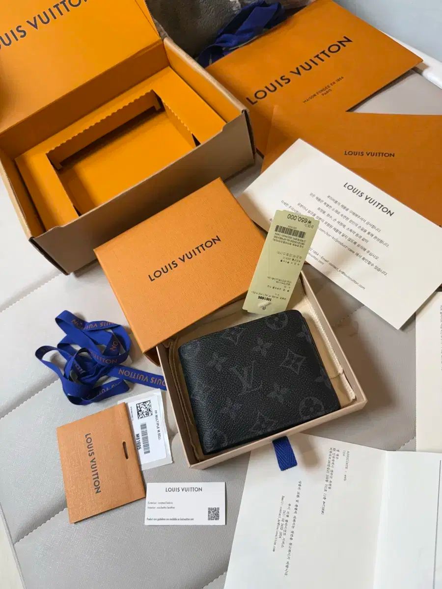 Louis Vuitton ルイヴィトン エクリプス モノグラム ミュルティプリ ウォレット 二つ折り財布 フルセット