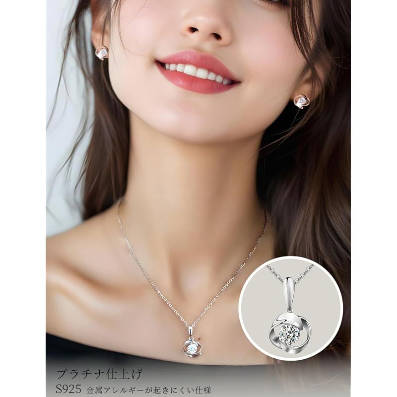 EVER 日本品質 ネックレス レディース ピアス セット シルバー 彼女 プレゼント 20代 30代 記念日 ホワイトデー ギフト 金属アレルギー対応