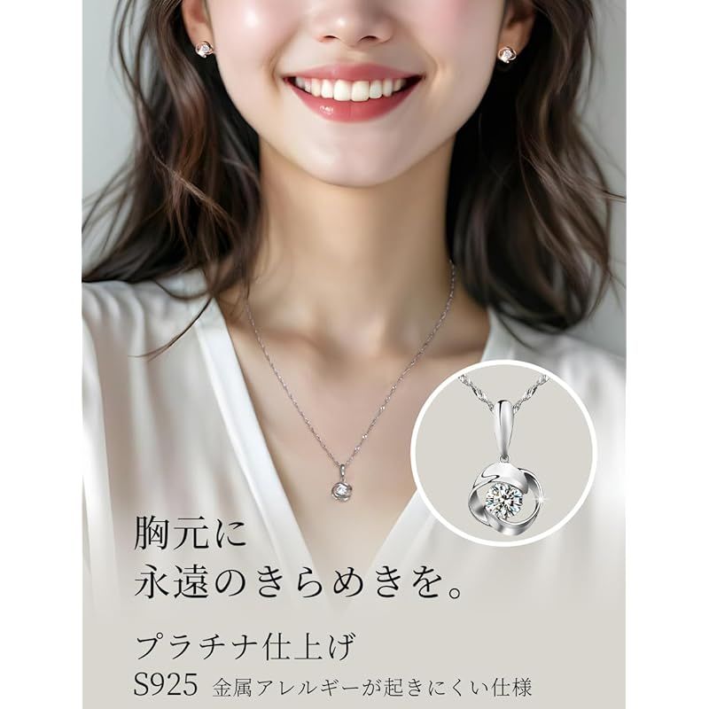 EVER レディース ネックレス ピアス 両耳 セット シルバー プレゼント 記念日 ホワイトデー ギフト 金属アレルギー対応 ロープチェーン 40 cm