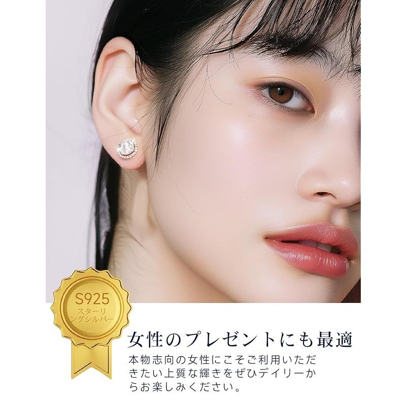 MomentWish モアサナイト ピアス レディース メンズ 1-2 ct D モアッサナイト イヤリング シルバー925 金属アレルギー対応 男女兼用 ダイヤモンド プレゼント