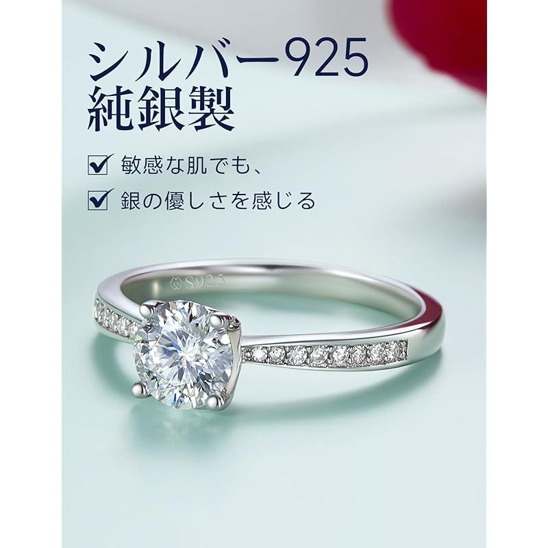 MomentWish 婚約指輪 レディース 1カラット モアサナイト シルバー925 プロポーズリング エンゲージリング 結婚記念日 メンズ プレゼント-Size 18