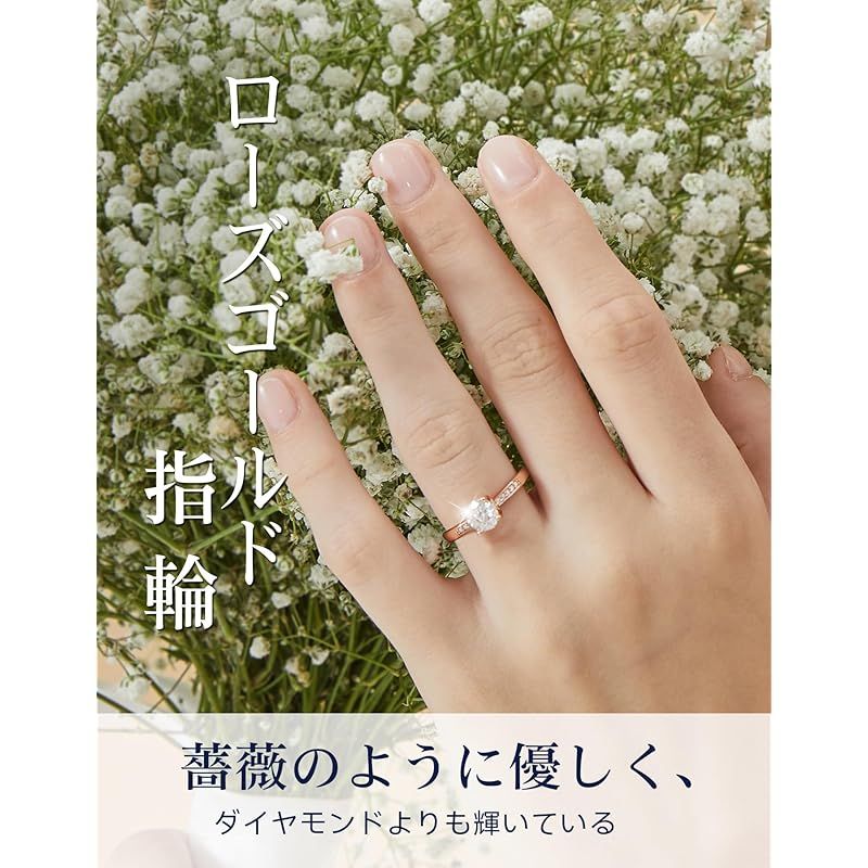  MomentWish 結婚指輪 ローズゴールドリング 1カラット モアサナイト 婚約指輪 記念日 メンズ レディース プレゼント-Size 21 リング 指輪 アクセサリー