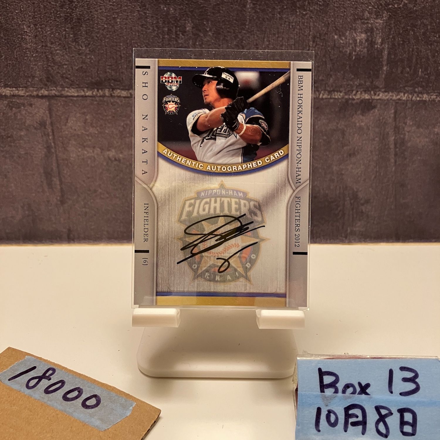 2012 BBM 中田翔 18 30 直筆サインカード 北海道日本ハムファイターズ カード