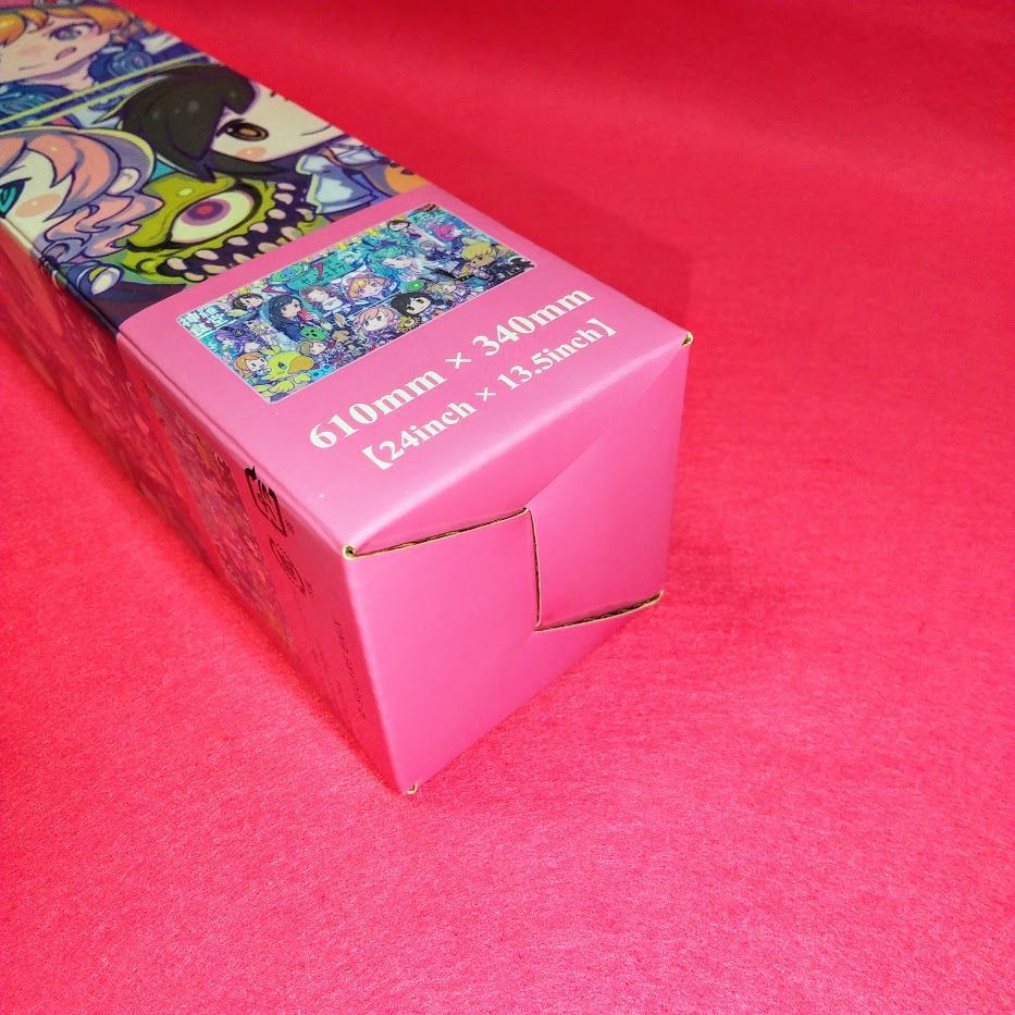 未開封・買取品】「#SQkawaii Sounds -FINAL FANTASY- プレイマット