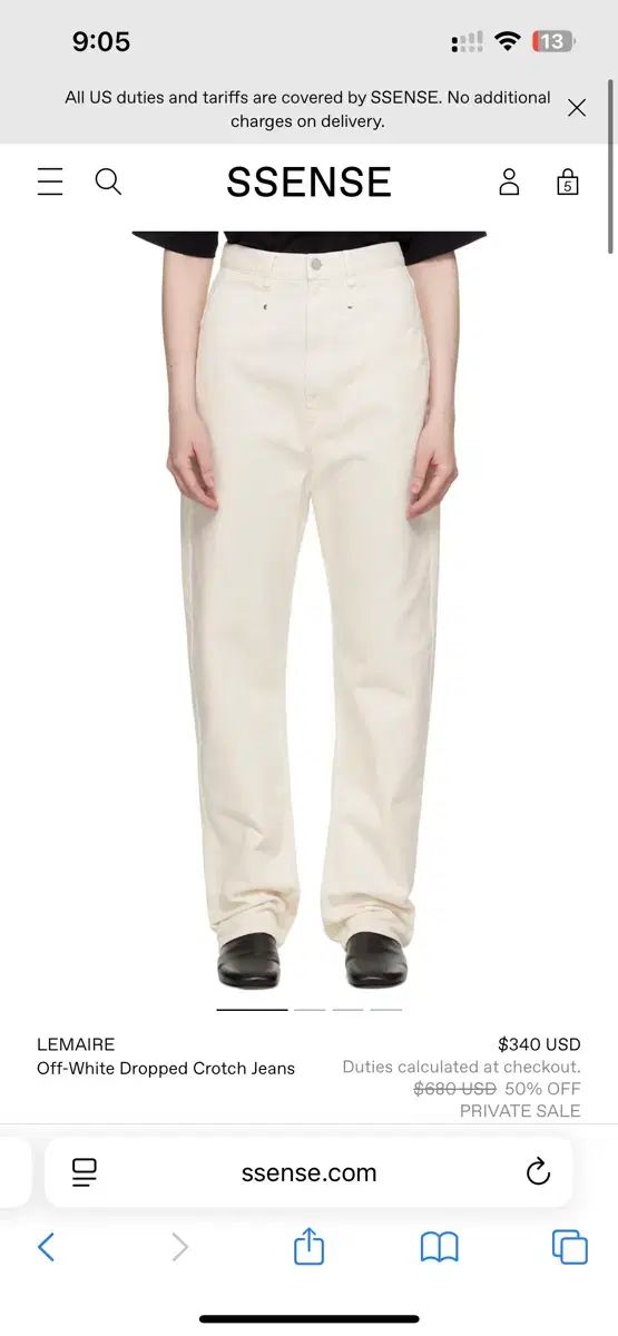  ルメール ドロップクロッチパンツ サイズ36 チノパン パンツ