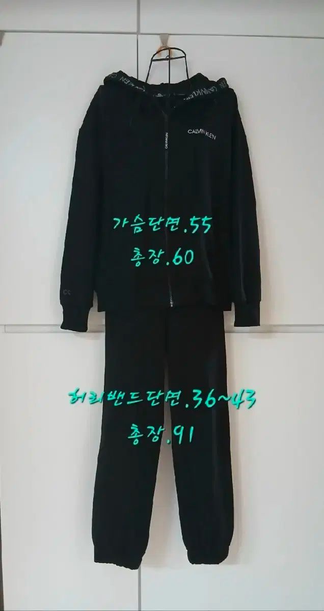 Calvin Klein フードトレーニングウェア上下セット 通常66～77まで ほぼ