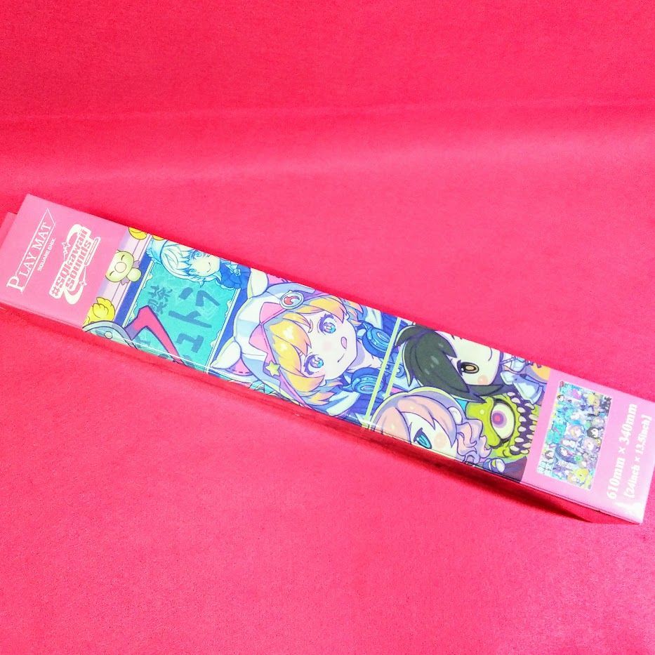未開封・買取品】「#SQkawaii Sounds -FINAL FANTASY- プレイマット