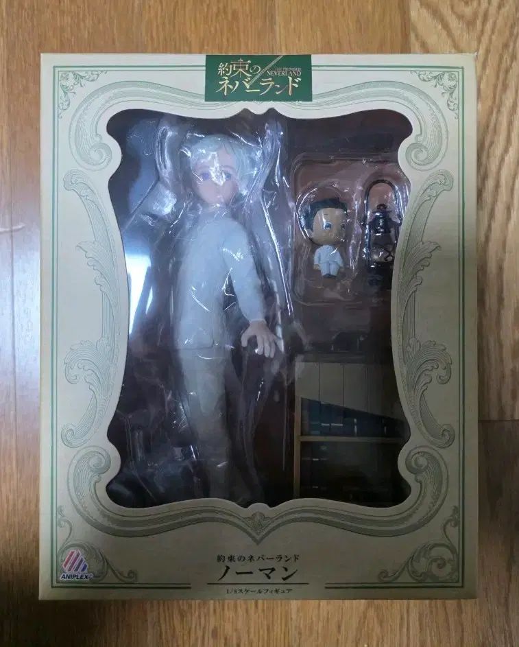 約束のNeverland ノルマン アニプレックス フィギュア