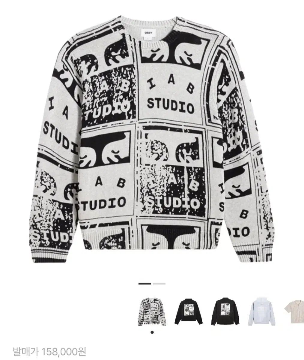 L IAB Studio アイエプスタジオ x OBEY オベイ ニット