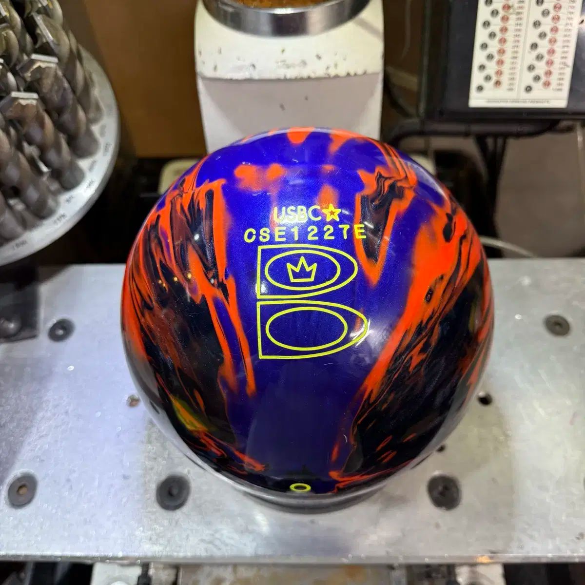 ジコウビ イベント - インテンス マインドセット 15パウンド 球