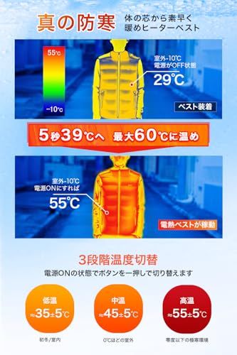 丸洗い 男女兼用