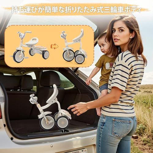 アウトドア＆室内兼用 プレゼント