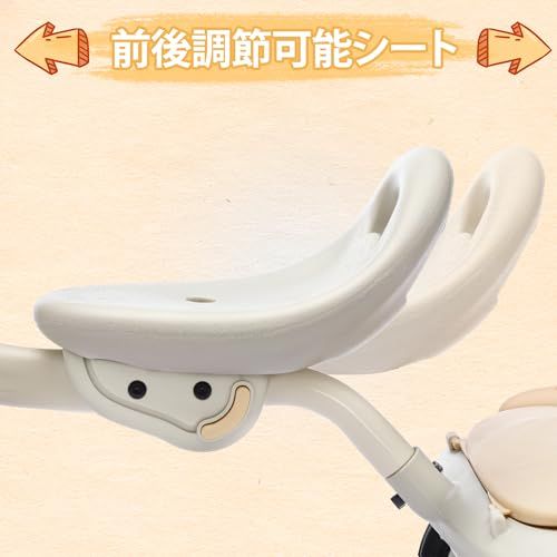 UBRAVOO 三輪車 子供用三輪車 1-5歳 ペダル付き 調整可能 運び便利