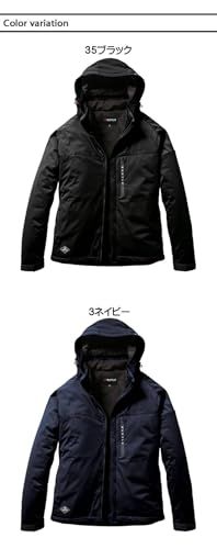 ストレッチフーディ防寒ジャケット 3260