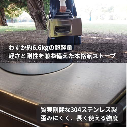 3面ガラス パノラマ炎鑑賞