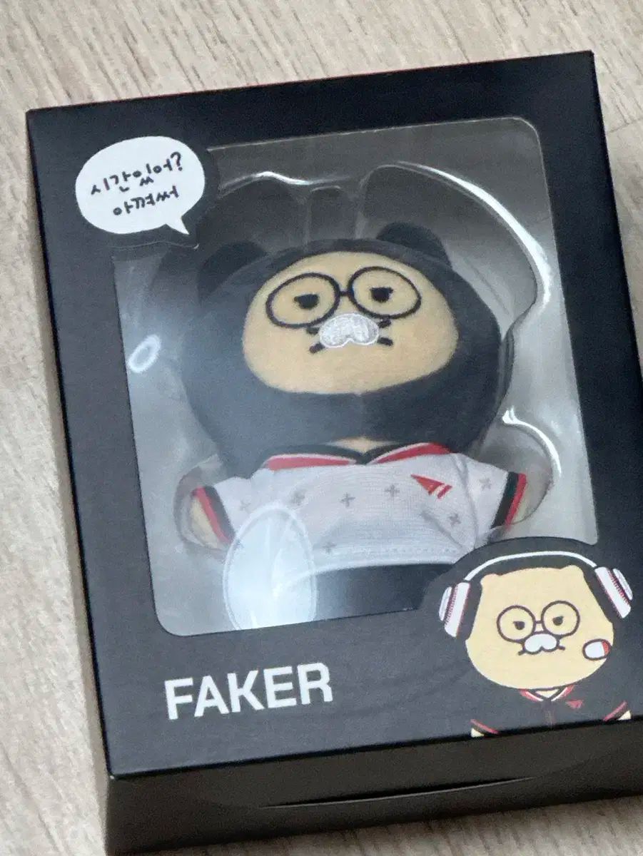 T1 FAKER チュンシク ぬいぐるみ キーホルダー