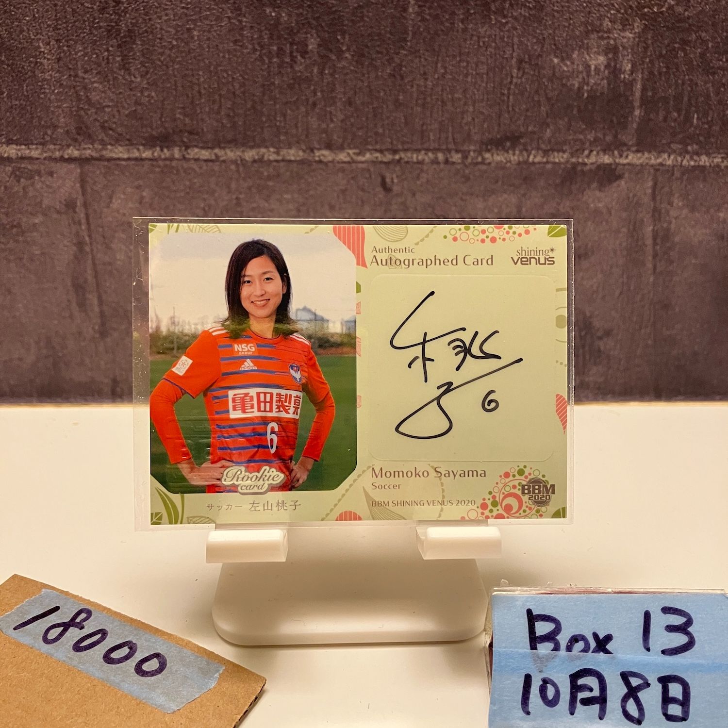 2020 BBM 左山桃子 16 30 直筆サインカード RC ルーキー Rookie Shining Venus カード