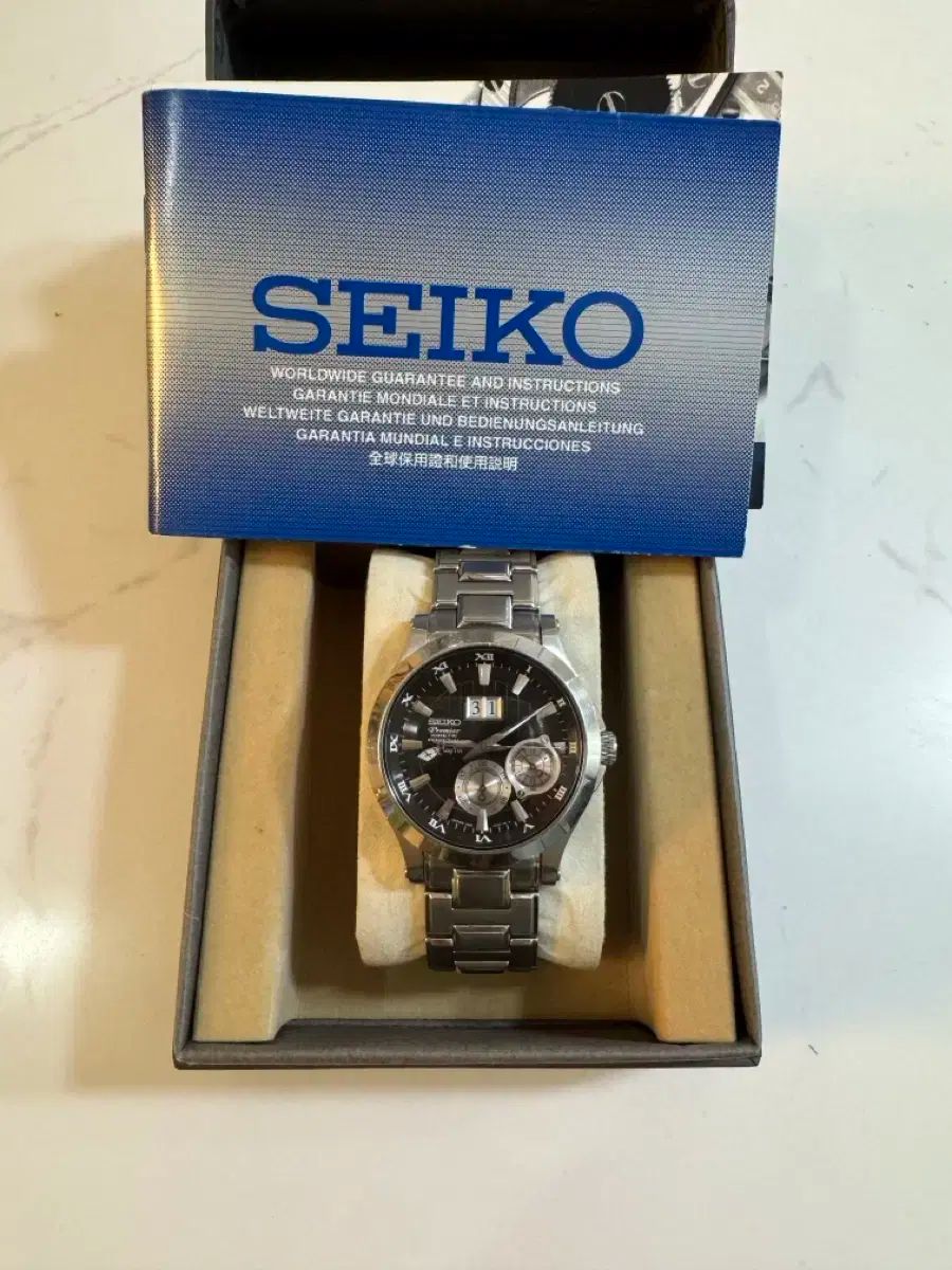 セイコー プレミア キネティック パーペチュアル