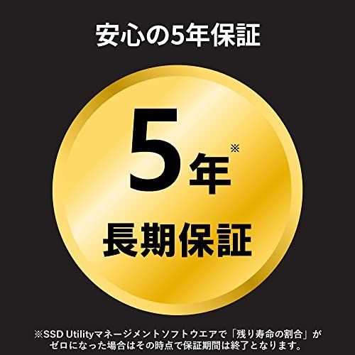  キオクシア KIOXIA 内蔵 SSD 1 TB NVMe M 2 Type 2280 PCIe Gen 4 0 最大読込 5 000 MB s 国産BiCS FLASH TLC搭載 5年保証 EXCERIA PLUS G 3 CKp 内蔵型SSD PCパーツ