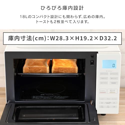  アイリスオーヤマ オーブンレンジ18 L MO F 1810 W ホワイトp オーブンレンジ 電子レンジ オーブン