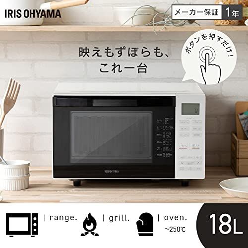 アイリスオーヤマ オーブンレンジ18 L MO F 1810 W ホワイトp