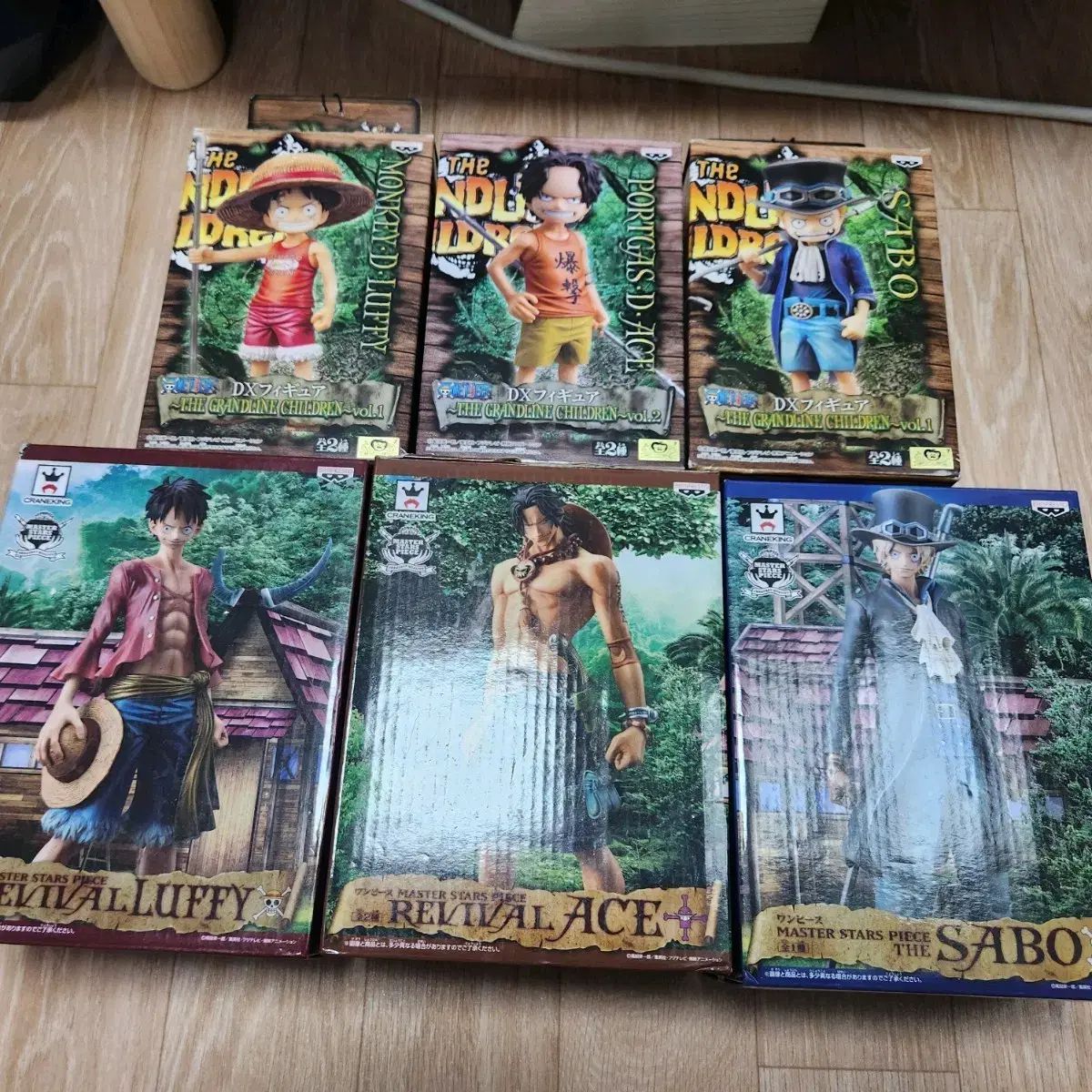 ONE PIECEmsp BANPRESTO フィギュア サボ エース モンキー D ルフィ ルフィ
