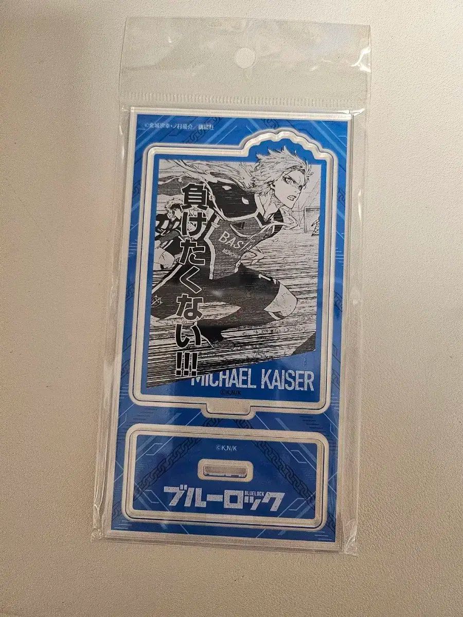 ブルーロック カイザー アクリル 原画展 展示会