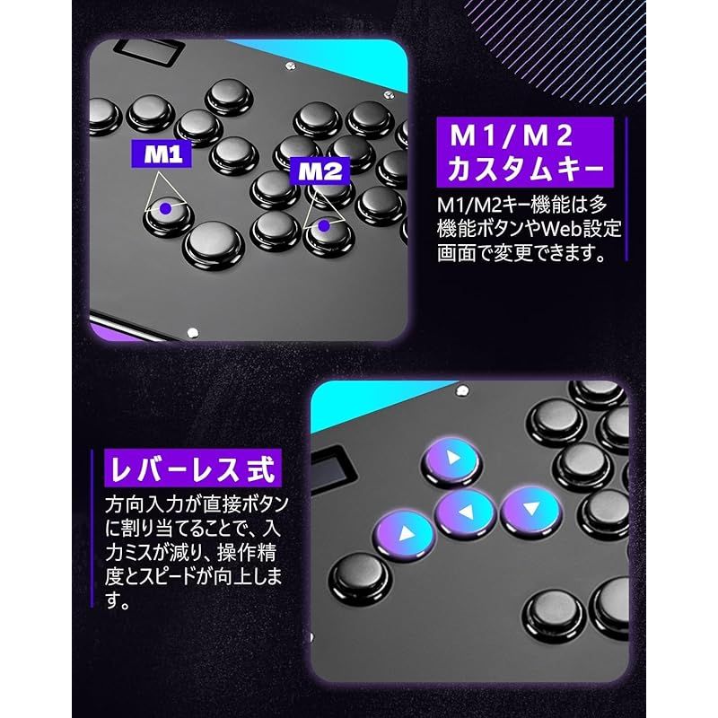 Guilekeys レバーレス アケコン GK-21【2025改良型×コスパ】レバーレス