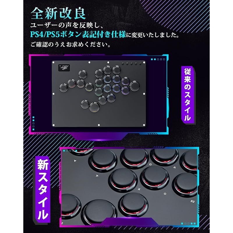 Guilekeys レバーレス アケコン GK-21 2025改良型×コスパ レバーレスコントローラー 21ボタン RGBライト ボタンリム搭載 格ゲー向け PS 4 3 PC Android Steam Switch対応 遅延なし 静音 持ち運び便利 1