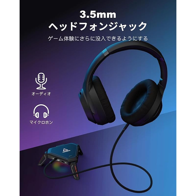 AIMZENIX MONSTER コンバーター PS5（リモートプレイ経由）対応/Switch