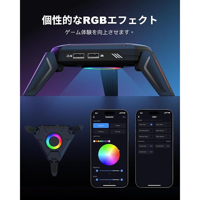 【開封済み・未使用】AIMZENIX MONSTER　コンバーター　PS5対応 Amazon.com: AIMZENIX Monster Keyboard Mouse Adapter for PS5 (via