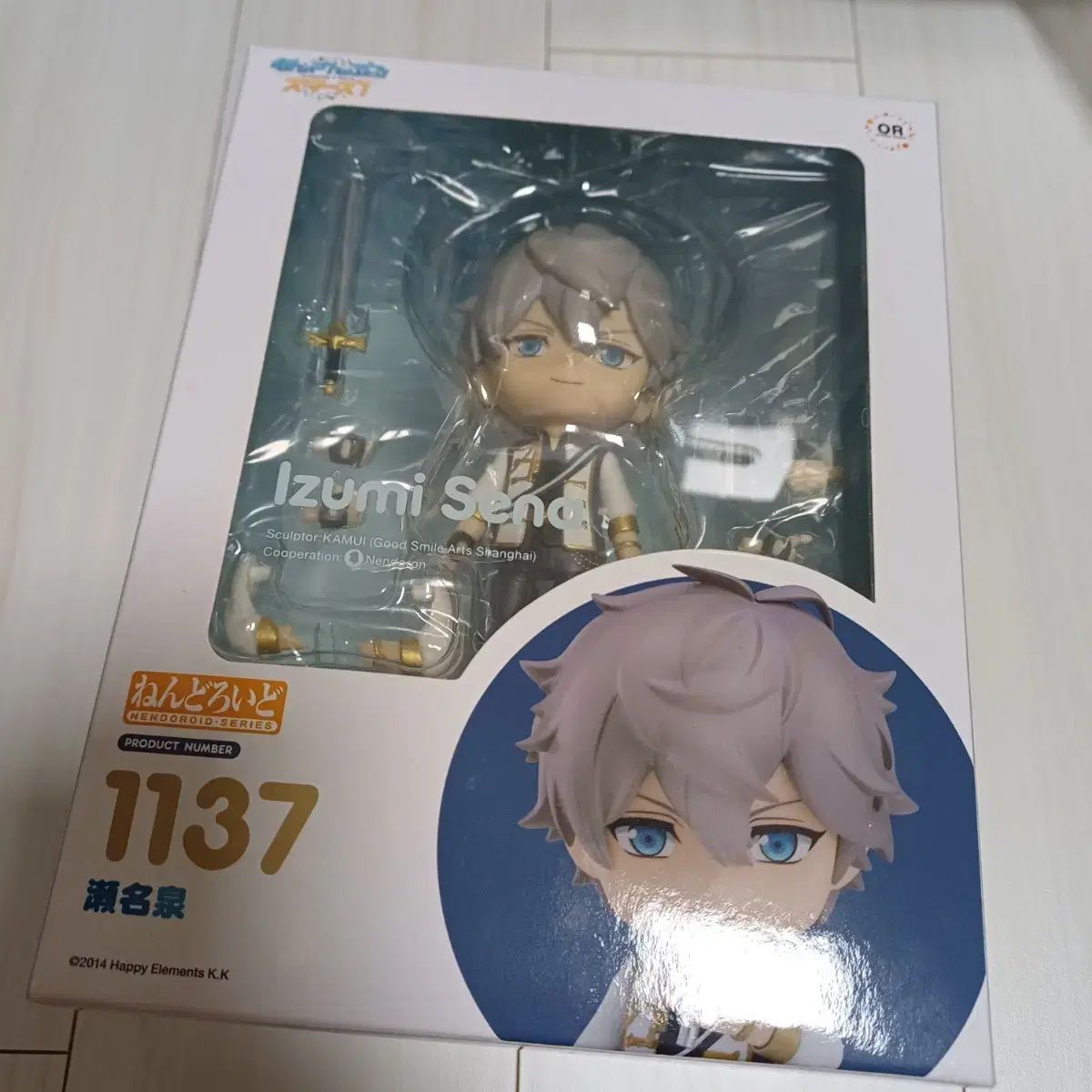 あんさんぶるスターズ あんスタ 瀬名 泉 ねんどろいど