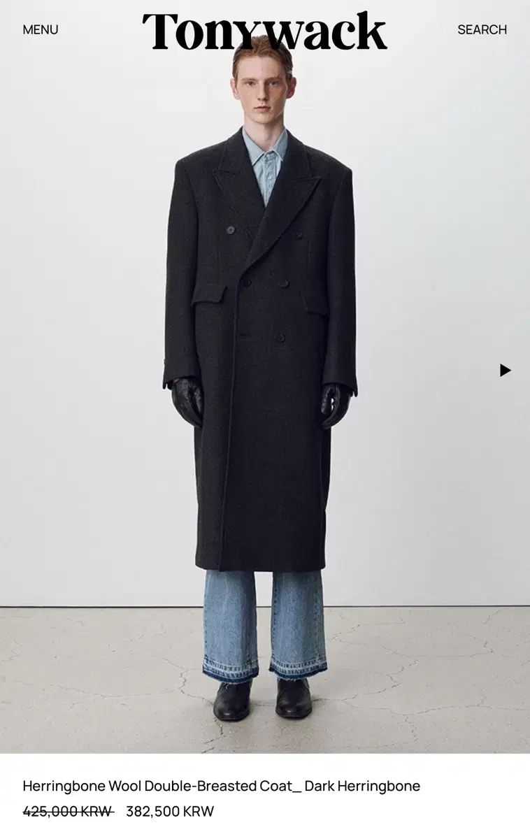 24fw トニーウェク ヘリンボーン ダブルコート