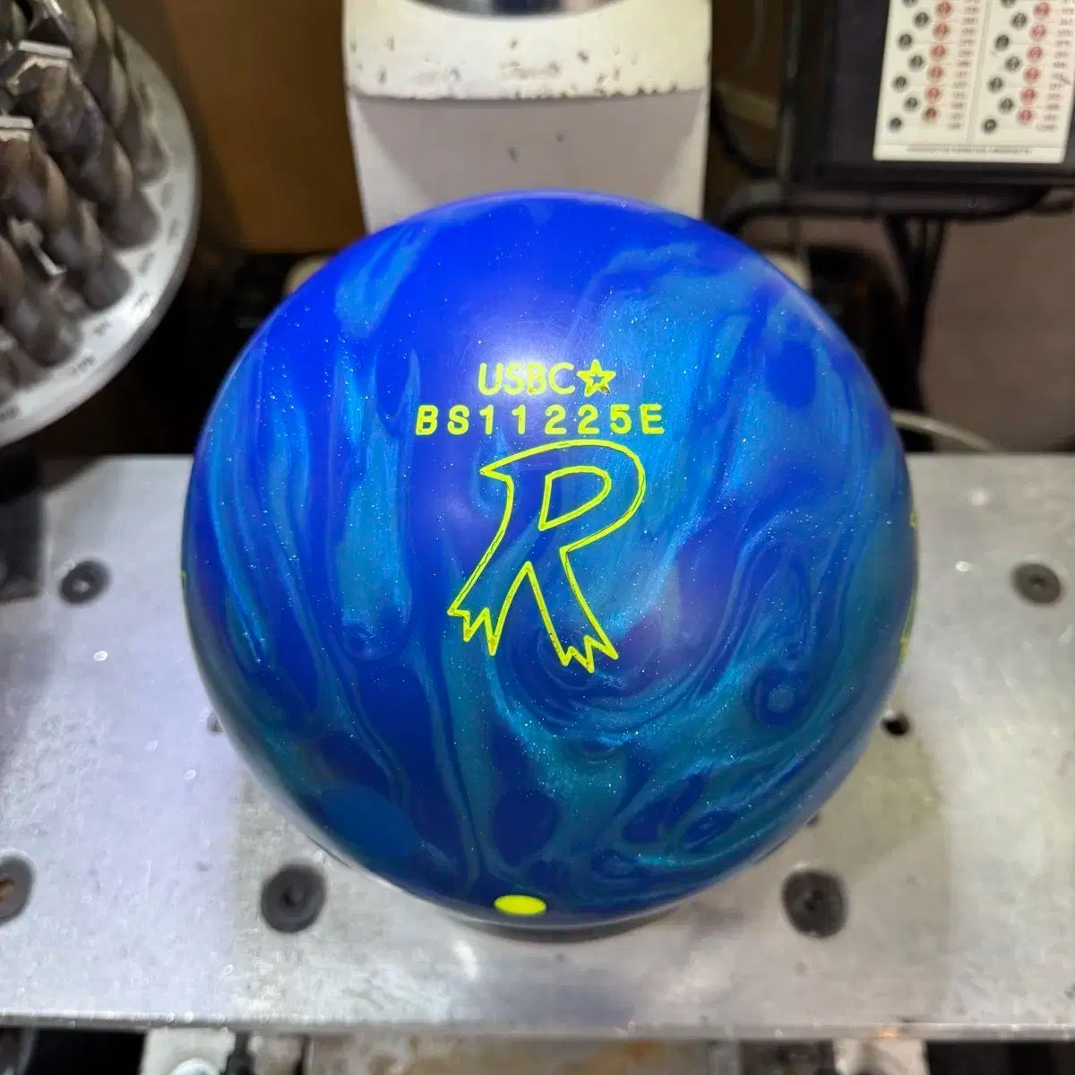 ジコウビ イベント ラディカル - マックス バイアス 15パウンド 球