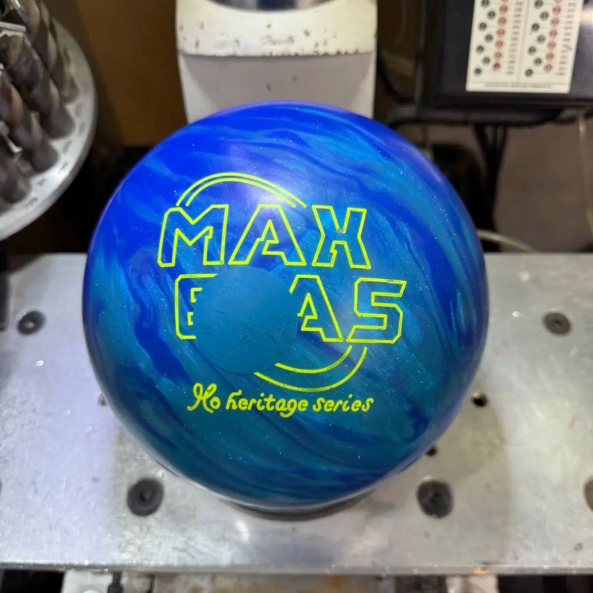 ジコウビ イベント ラディカル - マックス バイアス 15パウンド 公式球