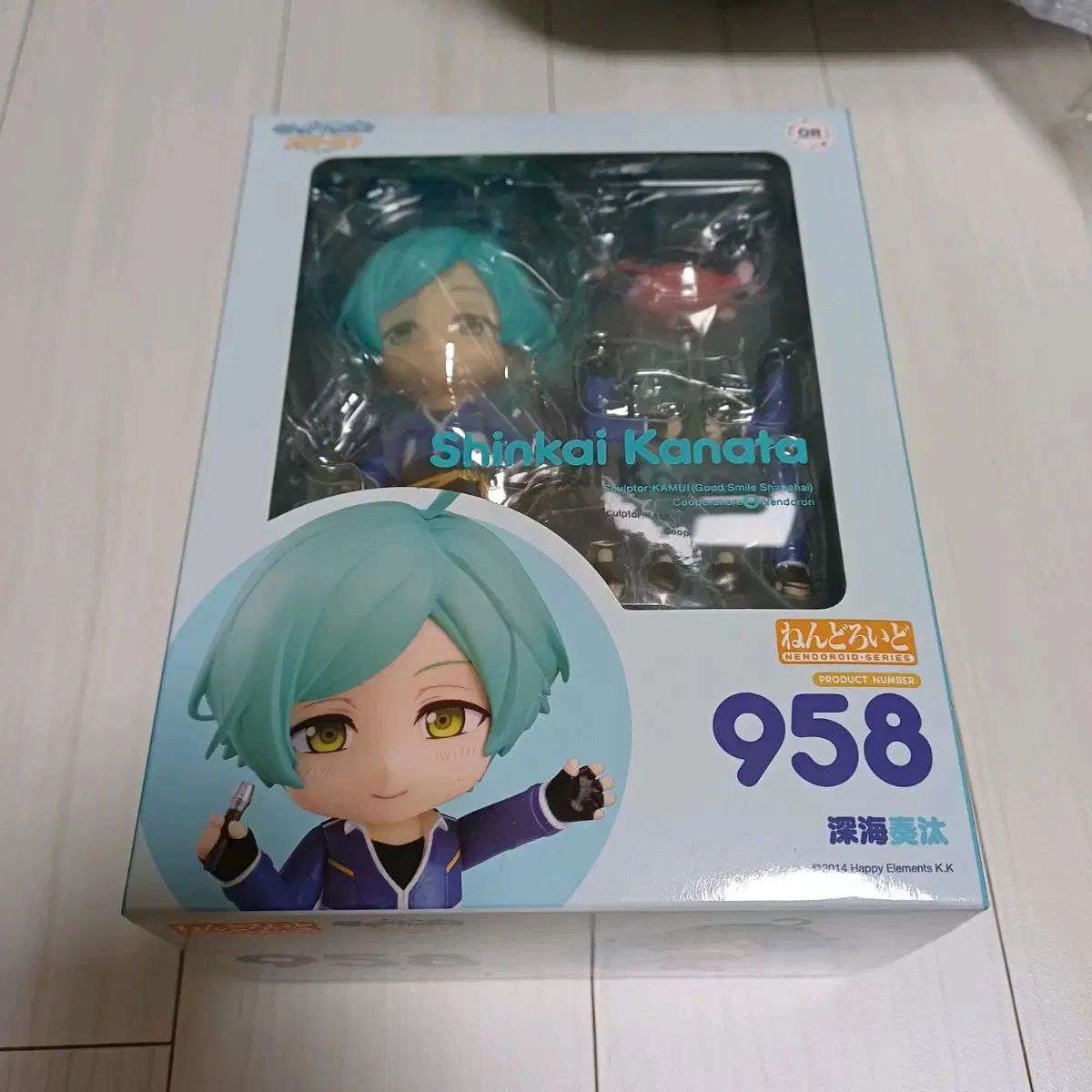 ねんどろいど 958 深海 奏太 フィギュア 特典含む