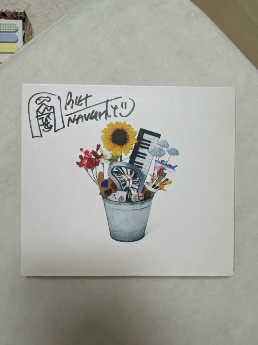 BIG Naughty アルバム bucket list サイン アルバム