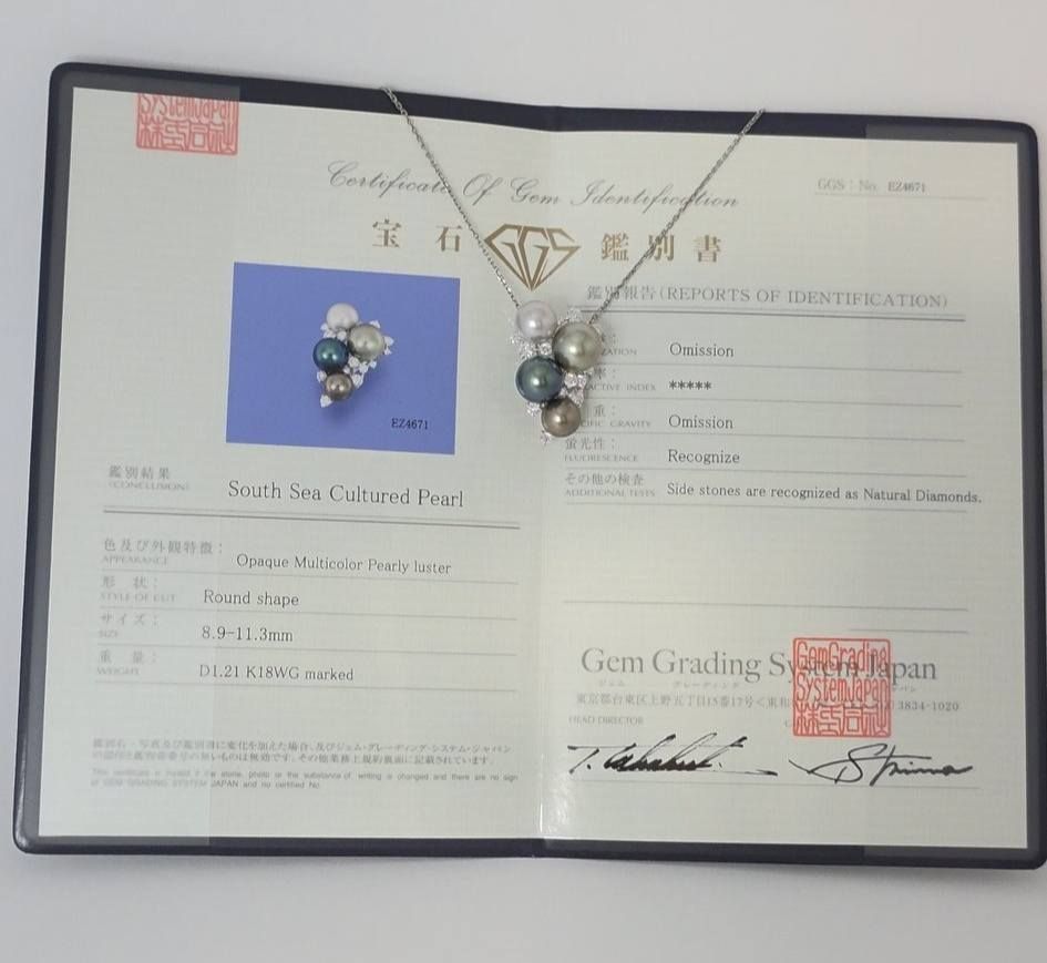 K 18 WG タヒチダイヤモンドペンダント