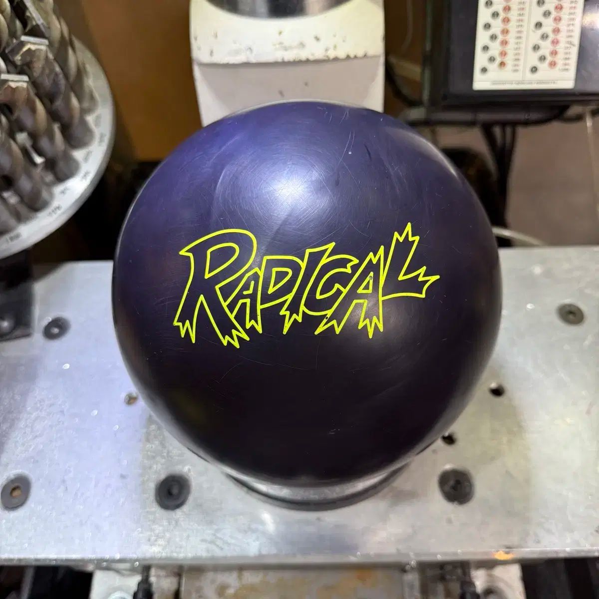  ジコウビ イベント ラディカル - コンスピラシー HK 22 15パウンド 球 ボウリング スポーツ