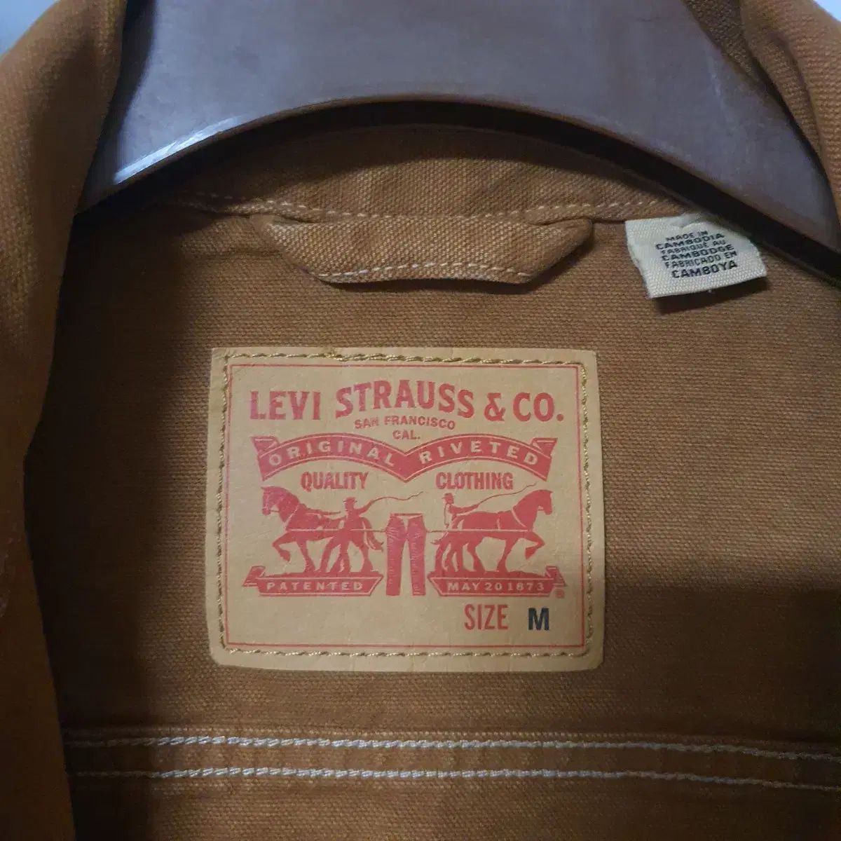 M リーバイス サンライズ トラッカー デニムジャケット