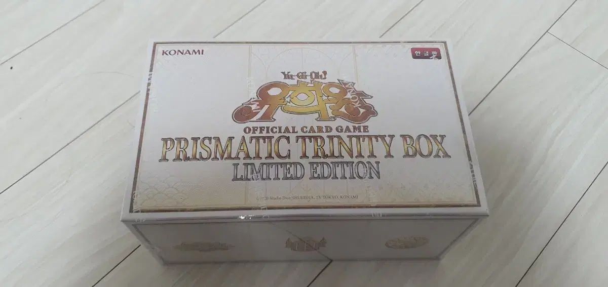 遊 戯 王 THE HYUNDAI トリニティボックス