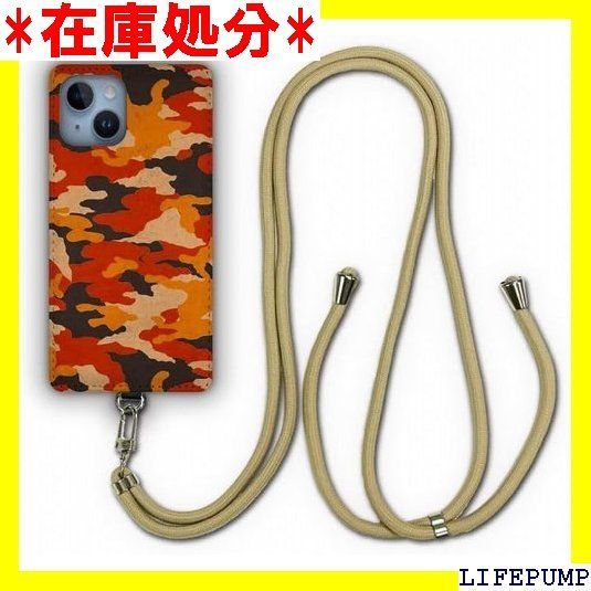 Xperia5 SO-01M SOV41 ケース スマホショルダー 肩掛け 首かけ 斜め掛け エクスペリア Xperia 5 SO01M スマホケース ショルダーストラップ ショルダーケース スマホストラップ カバー スマホカバー シ ー オレンジ 961