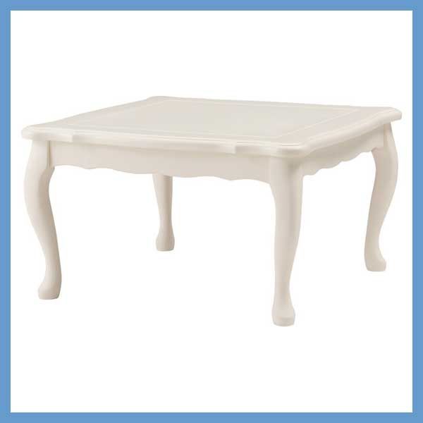 白いこたつテーブル クラシカルデザイン 猫脚 W 70 D H 40 cm 正方形 No 411 コード収納スペース有り ホワイト