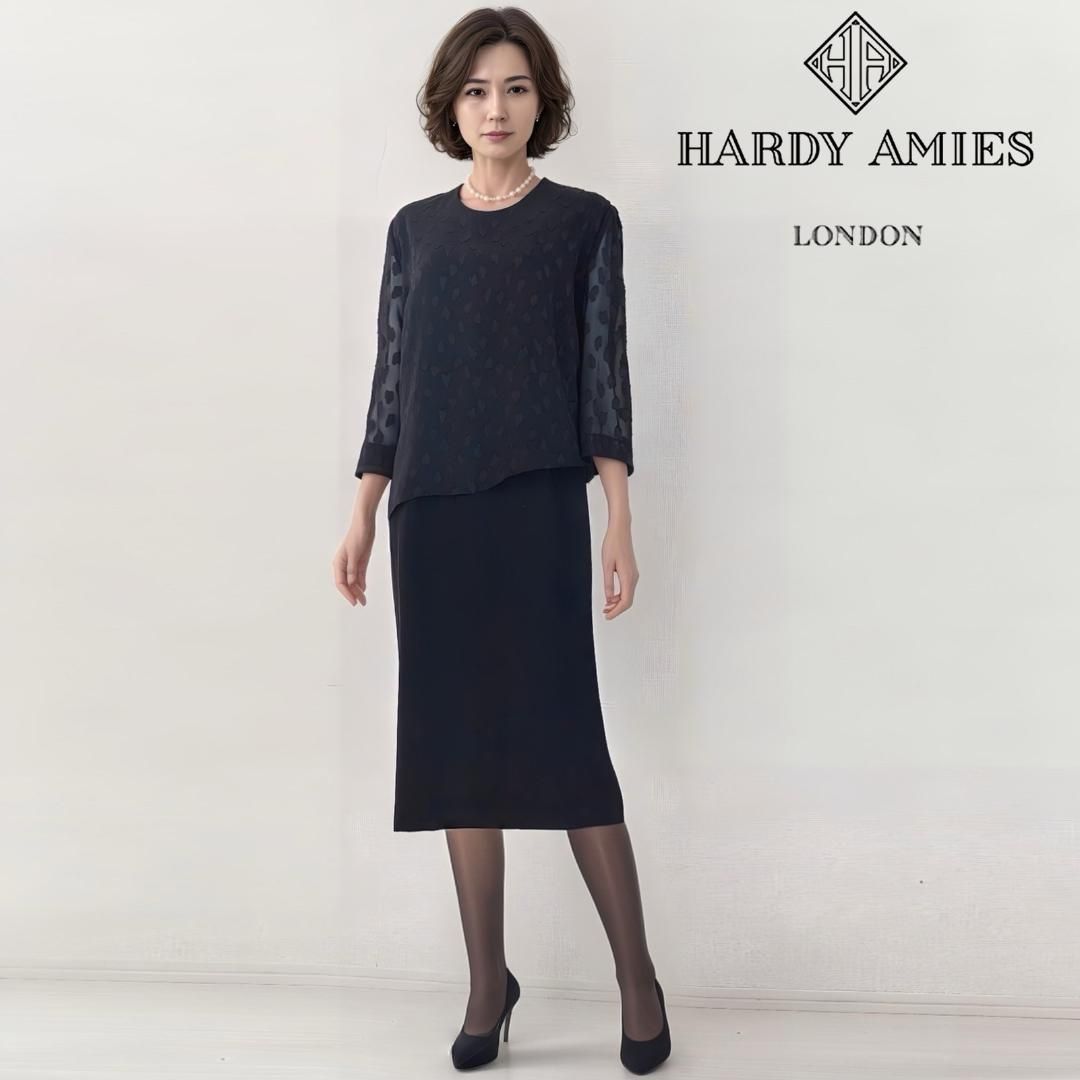 当日発送 ハーディエイミス 礼服 英国王室御用達 19号