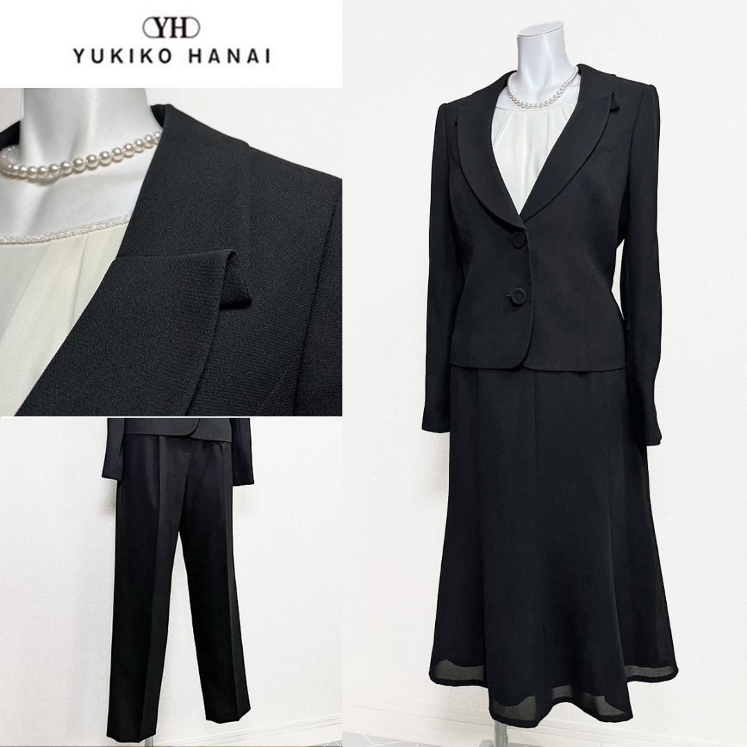 当日発送 ユキコハナイ 東京ソワール 抱き合わせ3点セット 礼服