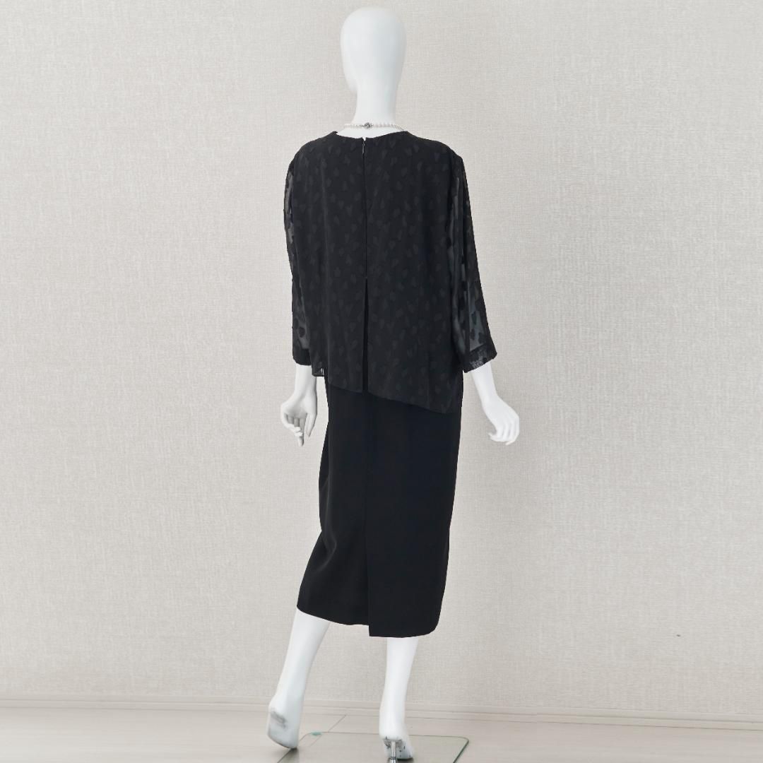 英国王室御用達 19号