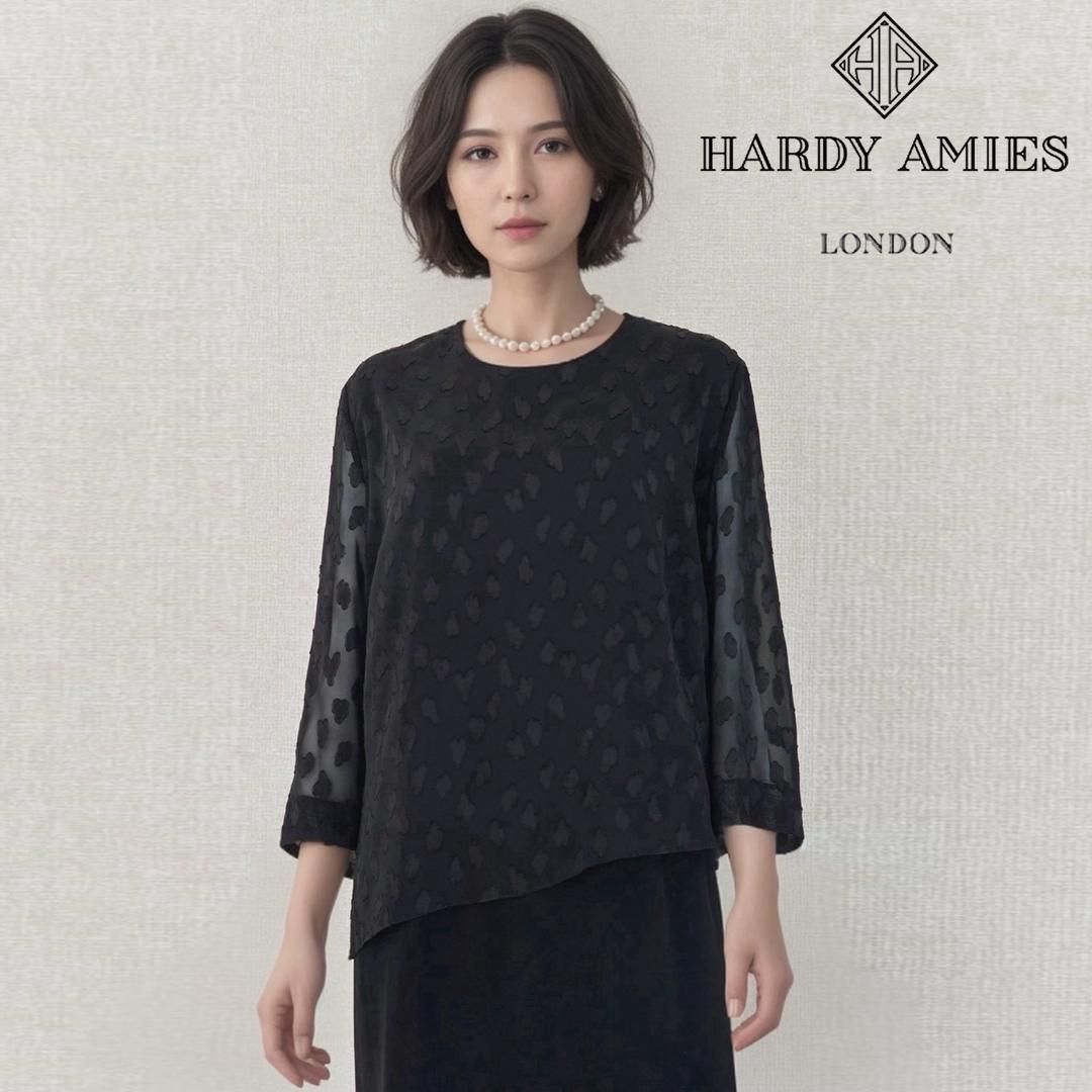 ハーディエイミス 礼服 英国王室御用達 19号