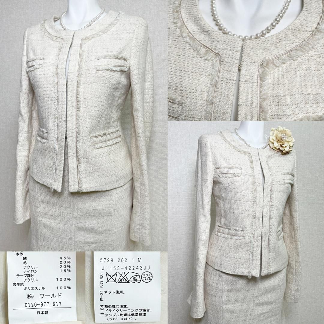 当日発送 アンタイトル セレモニー ライトベージュ 小さいサイズ GINKGOPHARMACY_COM