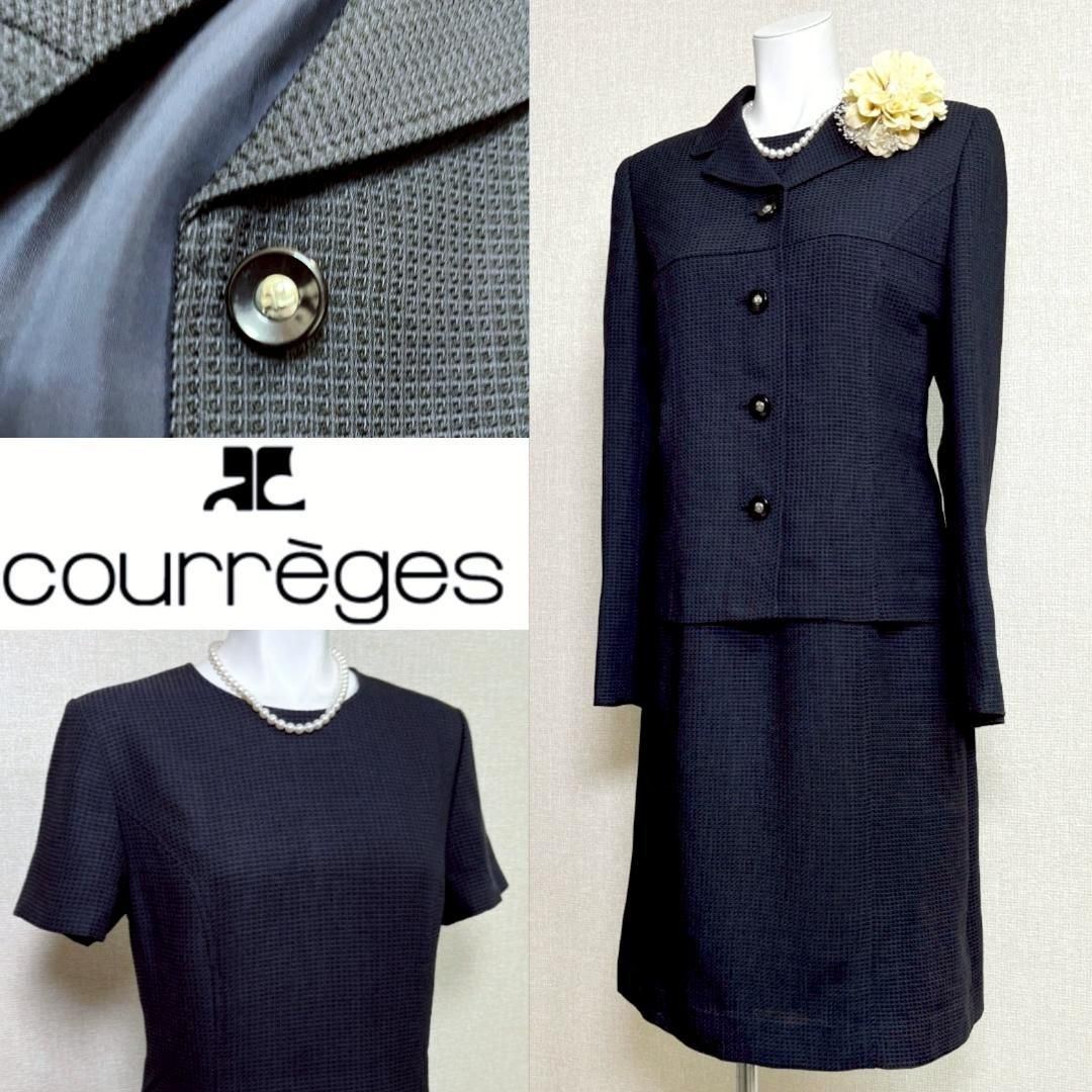 当日発送 クレージュ お受験 セレモニー 11号 濃紺 ワッフル生地