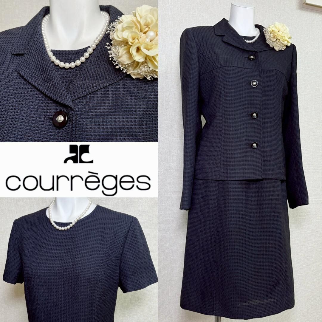 当日発送 クレージュ お受験 セレモニー 11号 濃紺 ワッフル生地